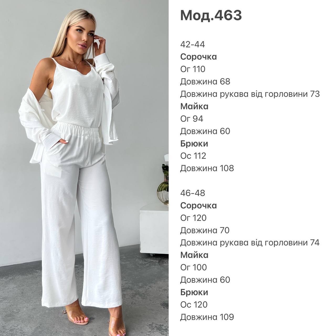 photo_3 фото